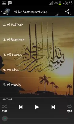 AlQuran android App screenshot 0