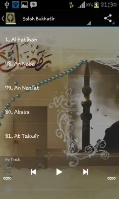 AlQuran android App screenshot 1