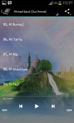 AlQuran android App screenshot 5